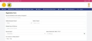 Ladki Bahin Yojana Online Apply Official Website Portal
